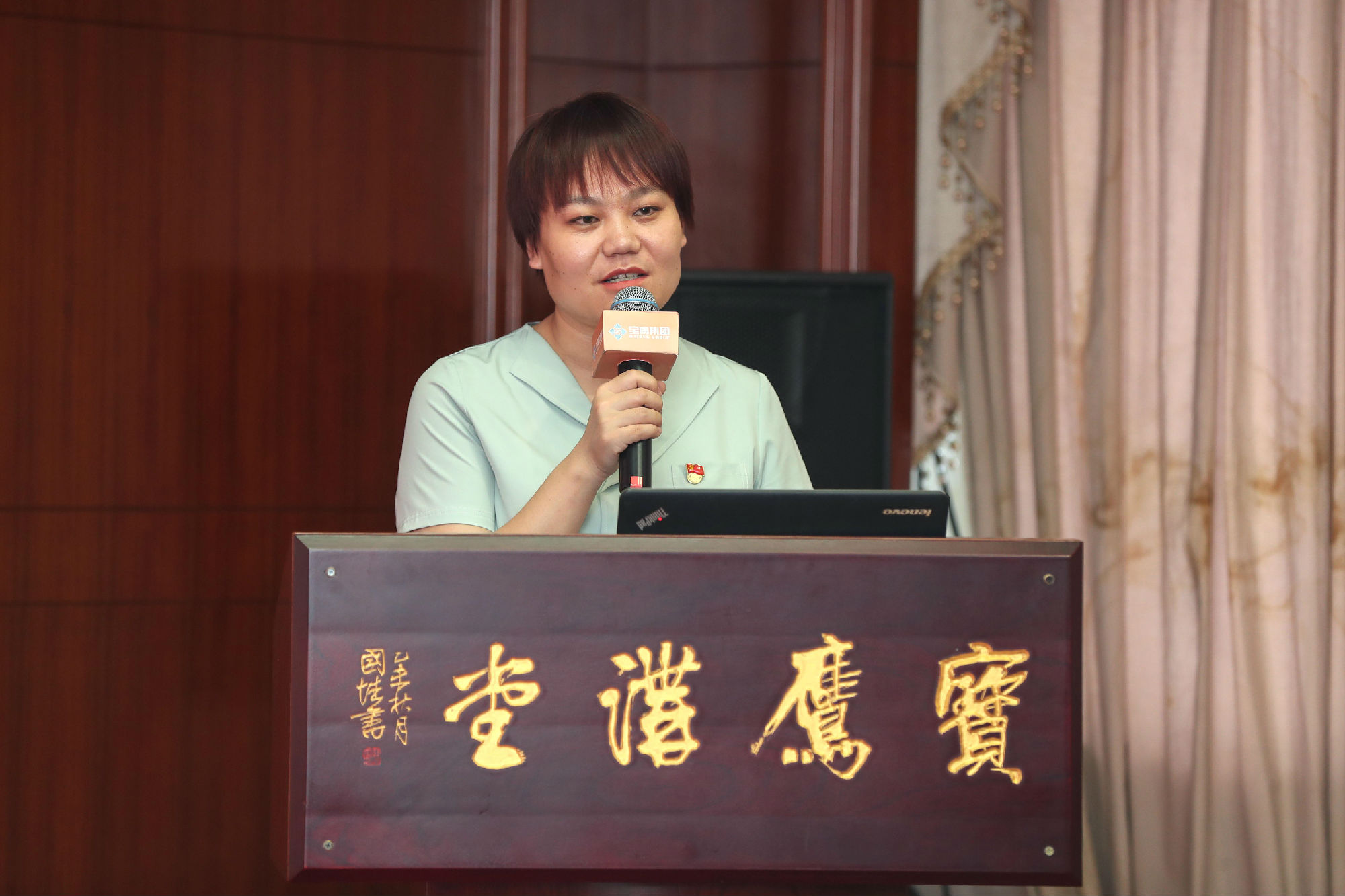山东省潍坊安丘市副市长,第四批深圳学习历练管理组组长王晓丽