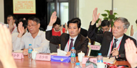 古少明主席出席广东省客家商会一届六次会议