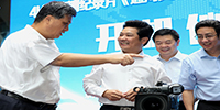马兴瑞省长出席广东首部4K超高清纪录片《通海夷道——丝路上的岭南文化》开机仪式