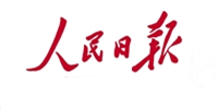 人民日报海外版：“趋稳”成为楼市新常态