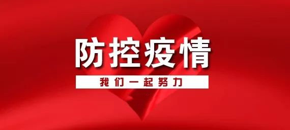 全国房屋建筑和市政基础设施工程 在建项目开复工率达58.15%