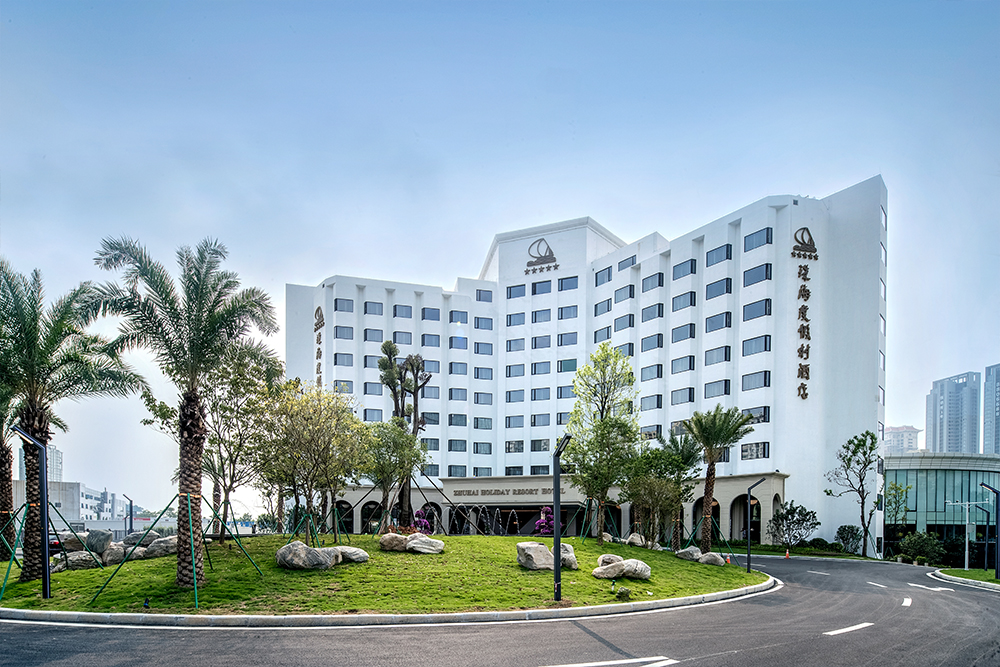 珠海度假村酒店