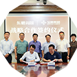 东鹏控股董事长何新明带队访问宝鹰集团